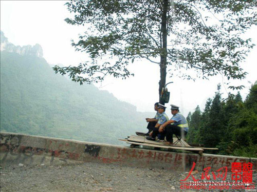 國內(nèi)最“!钡慕痪瘓(zhí)勤臺(tái)